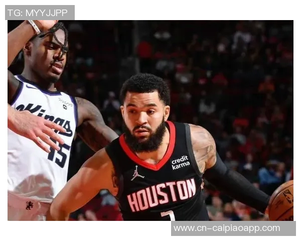 火箭失去范弗里特后其他球队是否松了一口气