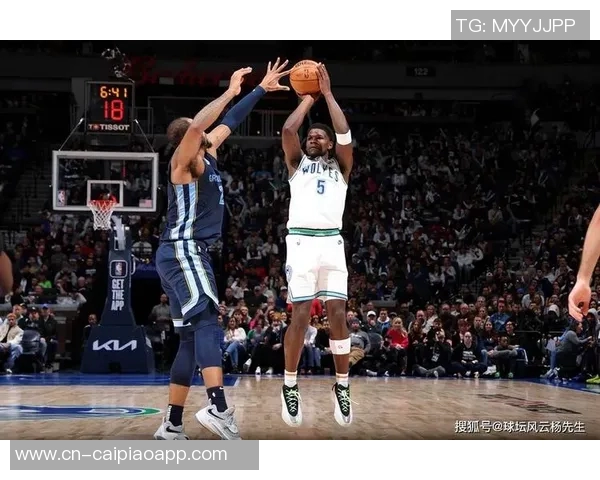 爱德华兹巧妙突破包夹精准传球助攻戈贝尔精彩扣篮得分 爱德华兹巧妙突破包夹精准传球助攻戈贝尔精彩扣篮得分