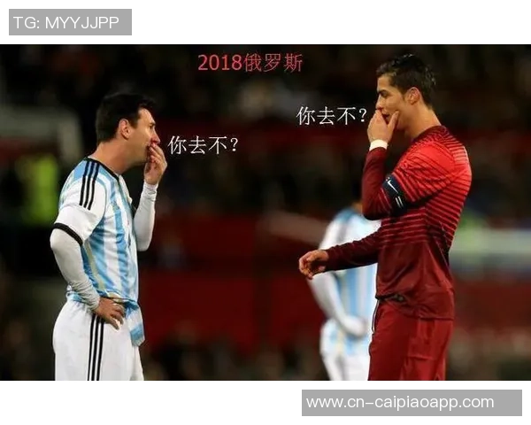 阿根廷球迷世界杯购票需求全球第五票价飙升引发热议与争议