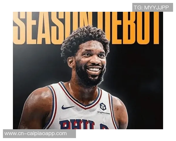 76人对决雄鹿恩比德与格莱姆斯出战存疑乔治有望复出助阵 76人对决雄鹿恩比德与格莱姆斯出战存疑乔治有望复出助阵