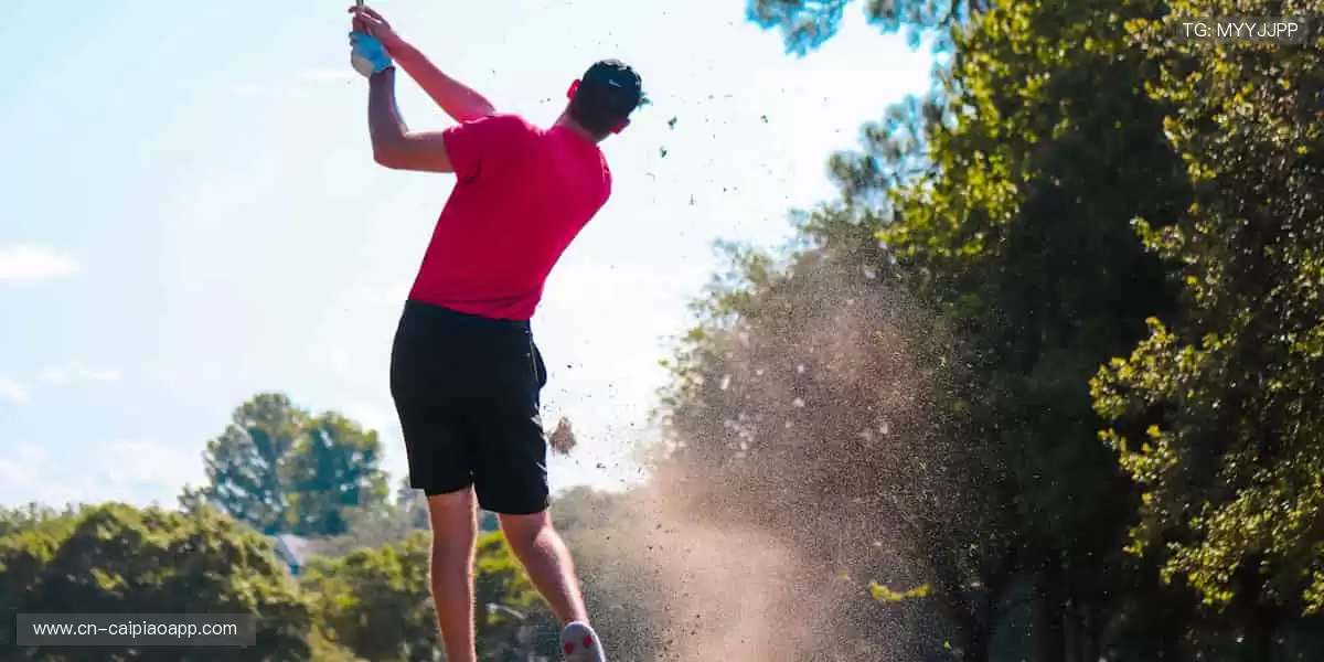🎁收藏热爱,见证传奇!体育周边官网,限量正品,让每一件都是独家记忆!🏆🔥